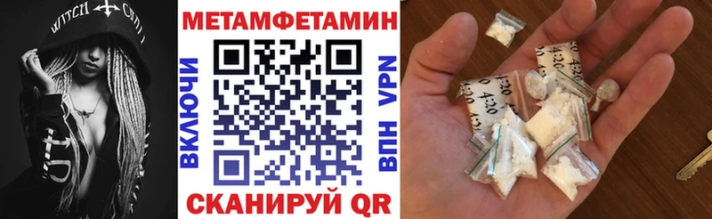 Купить  Ульяновск  АМФЕТАМИН 97% 