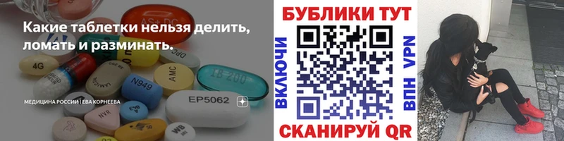 Купить  Ульяновск  Экстази диски 
