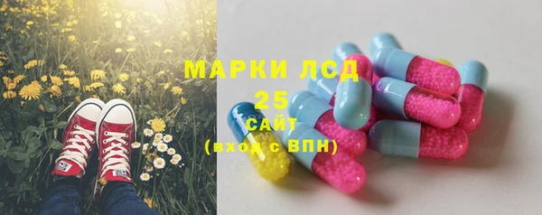 mdma Вяземский