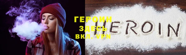 дистиллят марихуана Вязники