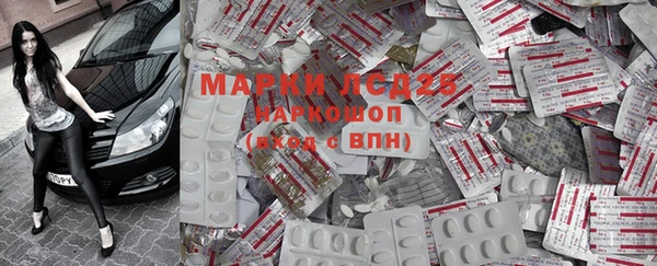 mdma Вяземский