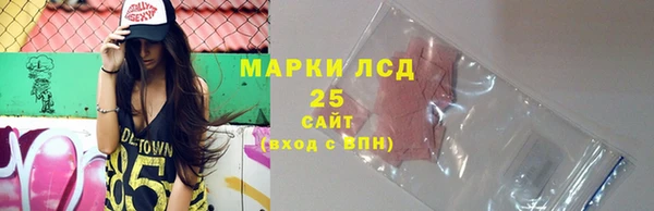 дистиллят марихуана Вязники