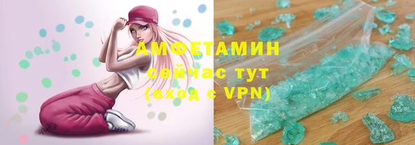 дистиллят марихуана Вязники
