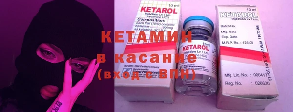 дистиллят марихуана Вязники