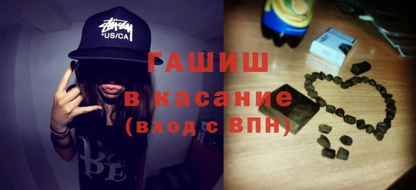 дистиллят марихуана Вязники