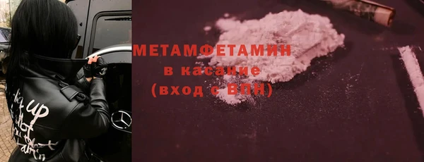 дистиллят марихуана Вязники