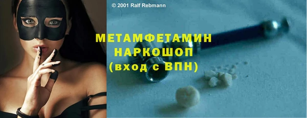 дистиллят марихуана Вязники