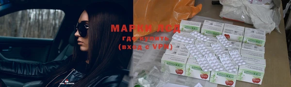 дистиллят марихуана Вязники