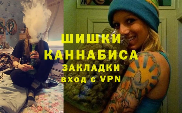 дистиллят марихуана Вязники
