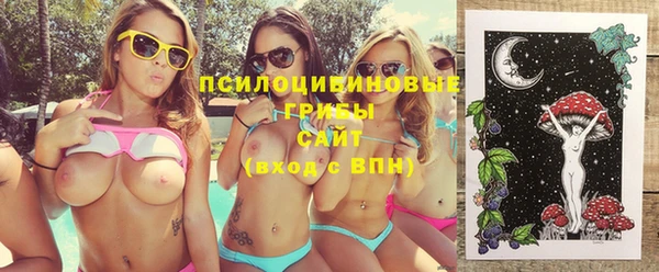 дистиллят марихуана Вязники