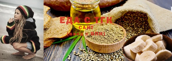 mdma Вяземский