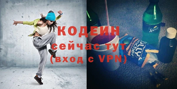 дистиллят марихуана Вязники
