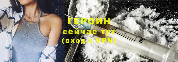 дистиллят марихуана Вязники