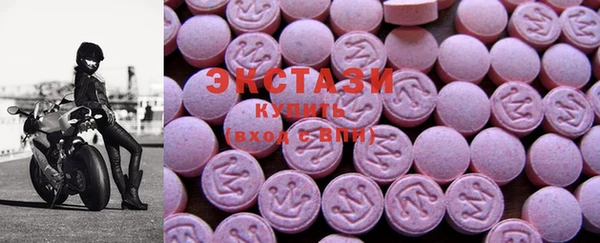 дистиллят марихуана Вязники