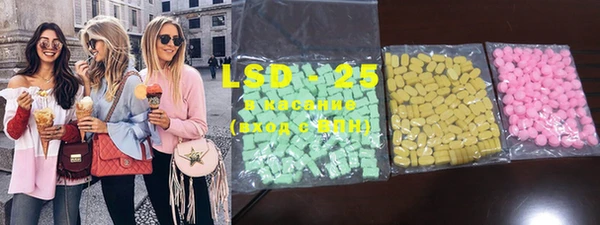 mdma Вяземский
